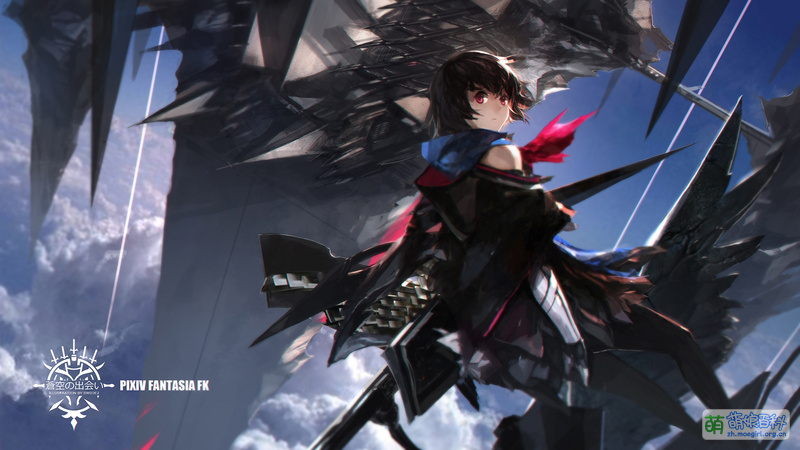 File:PIXIV FANTASY.jpg