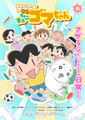 2026年2月27日 (五) 20:43版本的缩略图