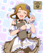 -World Wide Meal- MILLION FEST R+