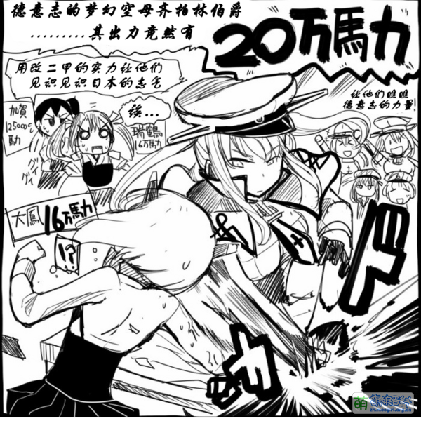 File:55817441 p3C.png