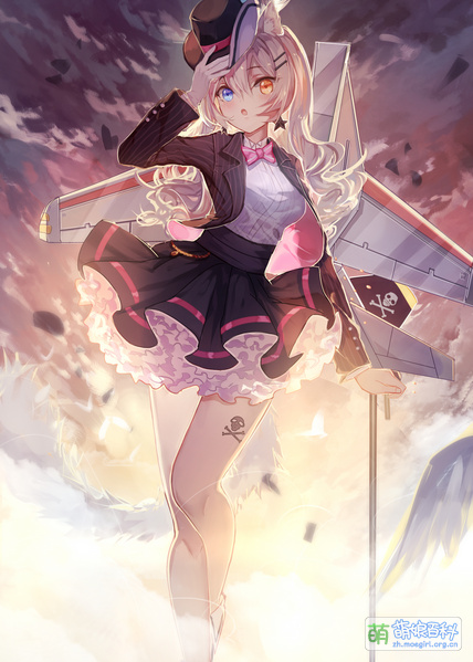 File:58676323 p0.jpg