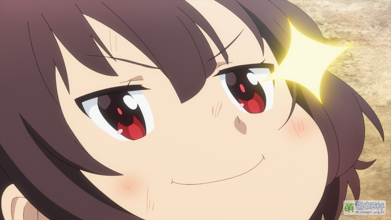 File:Bakuenn 2-1.png