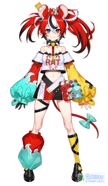 File:Hakos Baelz Standard.png