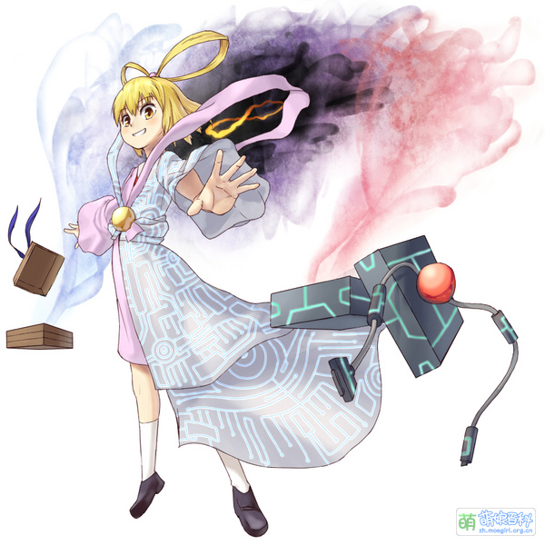 File:Kanpukuguu Otohime 27054753 p14.jpg