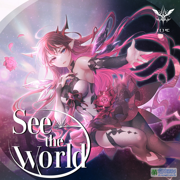 File:SeetheworldCover01.jpg