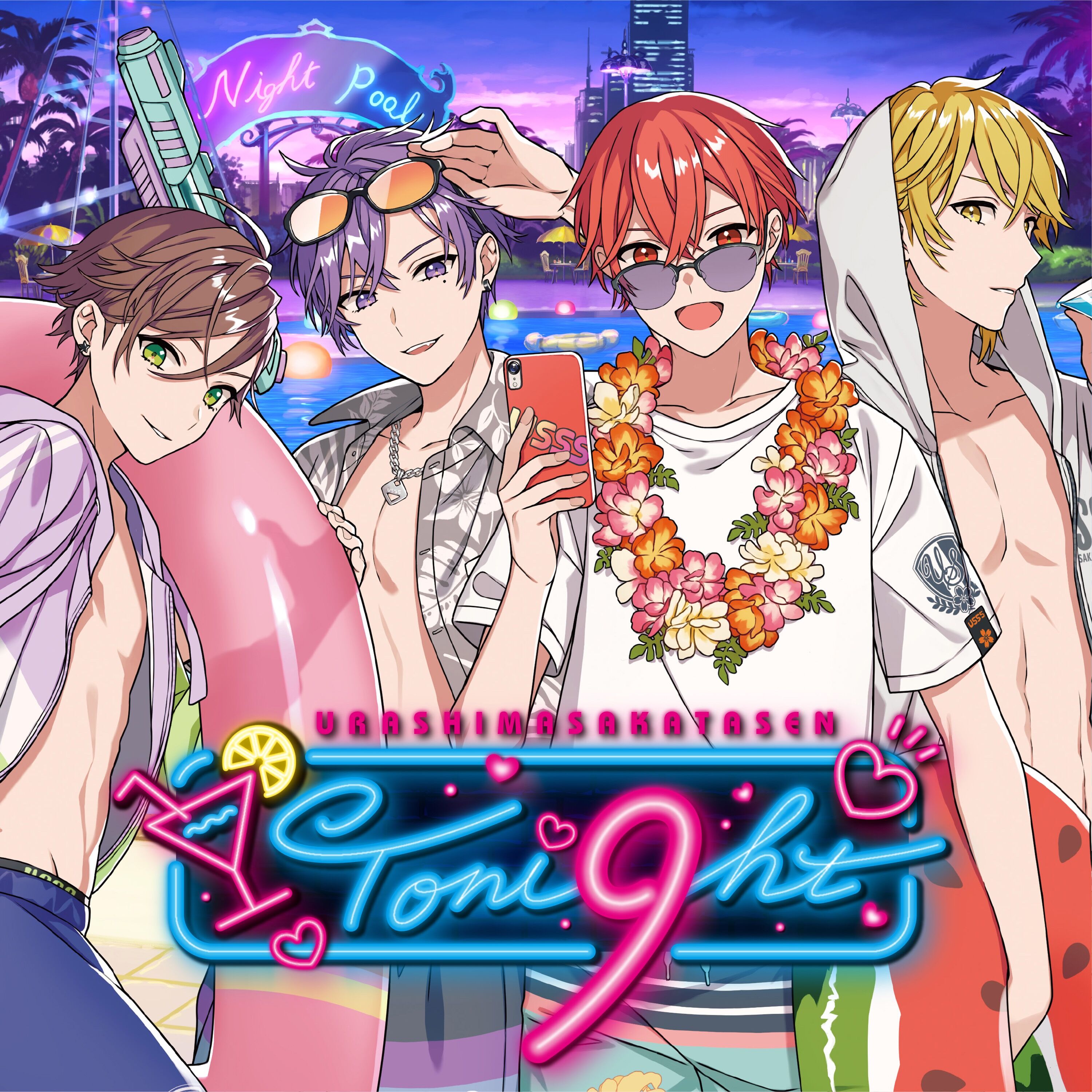 File:Toni9ht(Regular Edition).jpg