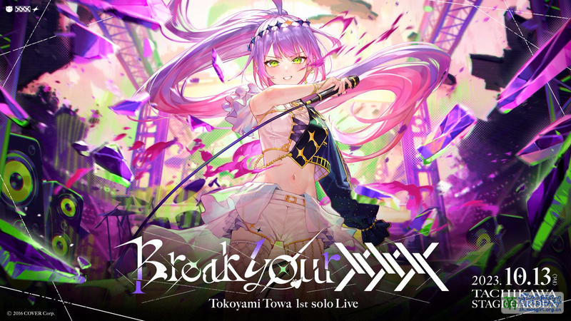 常闇トワ 1stソロライブ 