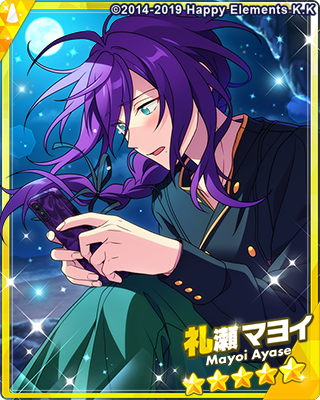 File:感谢祭宵 花前.png