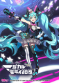 2026年4月21日 (二) 19:03版本的缩略图