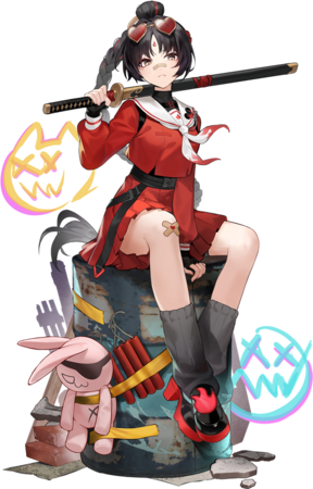 三叶(乖张物语)