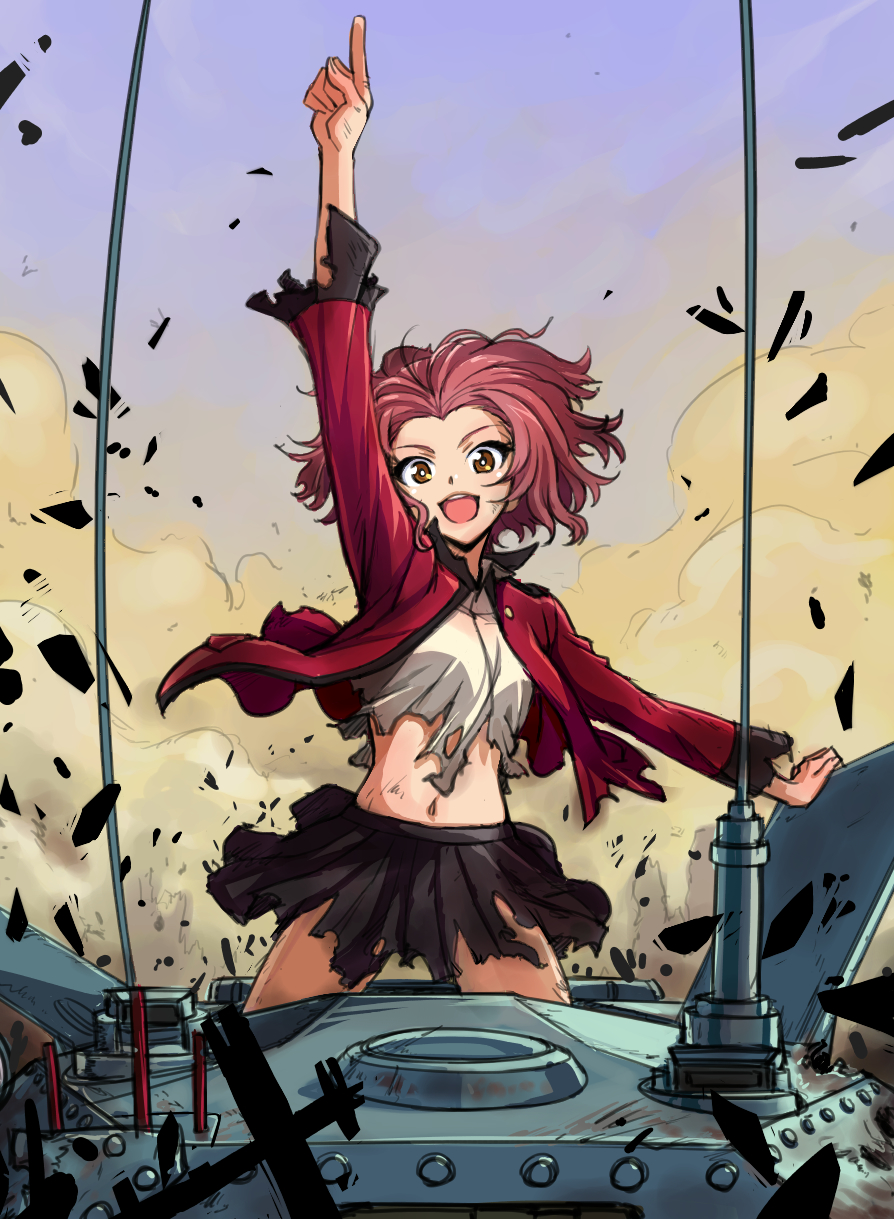 File:55111548 p0.jpg