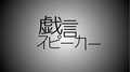 2015年12月21日 (一) 12:20版本的缩略图