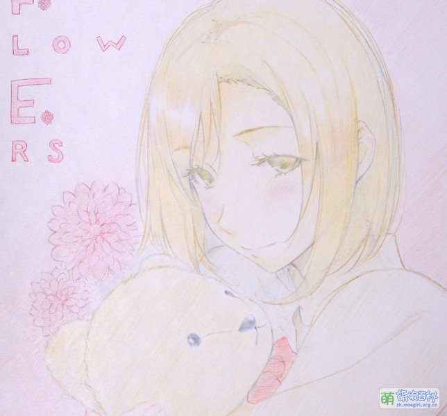 File:FLOWERS Dalia kuma.jpg