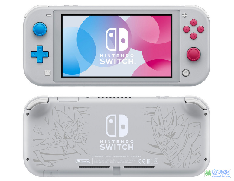 File:NS Lite Pokemon.jpg