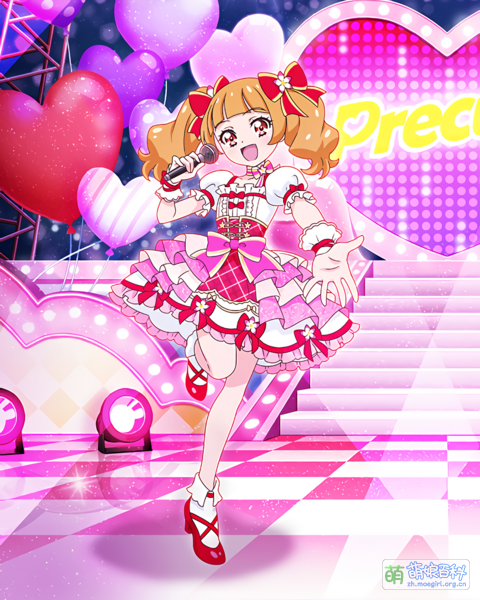 File:Puzzlun 4 Emiru 001.png