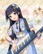 Raise a Good Sign SR+