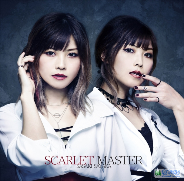 File:SCARLET MASTER cover.jpg