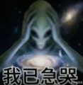 2026年3月9日 (一) 05:52版本的缩略图