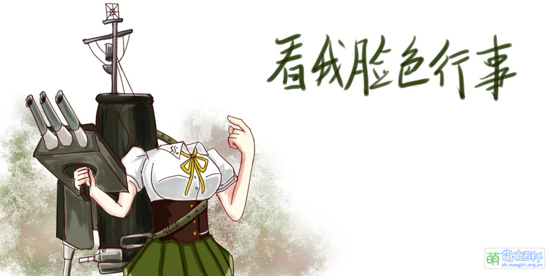 File:51860771 p0.jpg