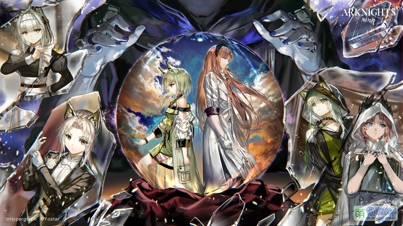 File:Arknights en A Walk in The Dust Event 卵の黄身.jpg