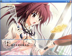 恶作剧配图x2原作：秋之回忆系列：秋之回忆 从今以后