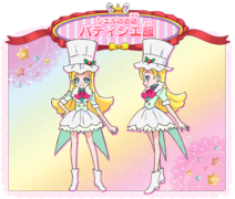 甜点师服（夏尔的店）