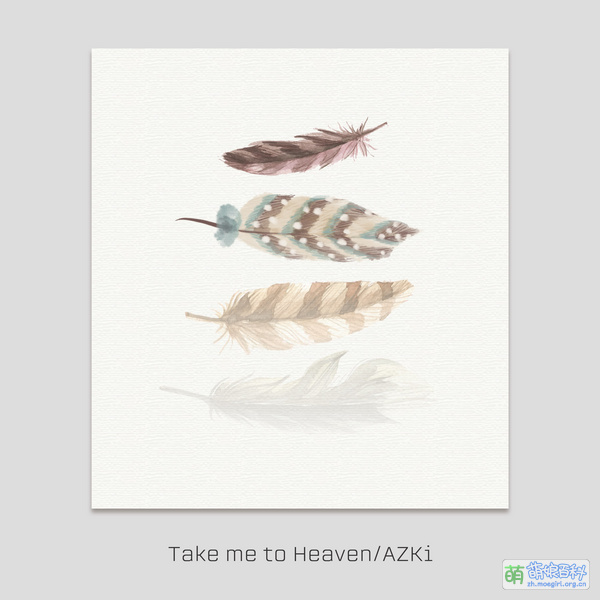 File:TakemetoHeavenCover.jpg