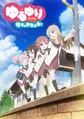 2026年4月26日 (日) 10:48版本的缩略图