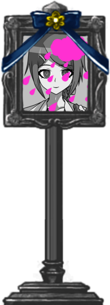 File:浅冈对子 遗像.png