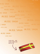 木偶戏《罪有应得》特等VIP票