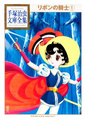 2026年4月25日 (六) 16:13版本的缩略图