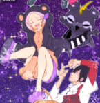 未知紫发黑熊衣服羽虫姑娘和她的黄电呆毛紫黑熊翫具 （右下角是臣子轩）