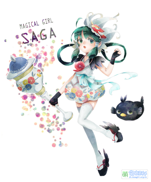 File:29231280 big p0.png