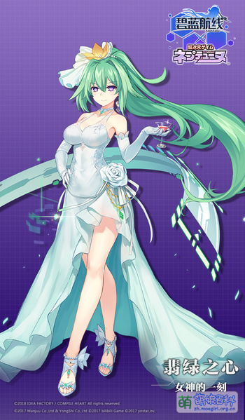 File:BLHX 翡绿之心皮肤国服官宣图.jpg