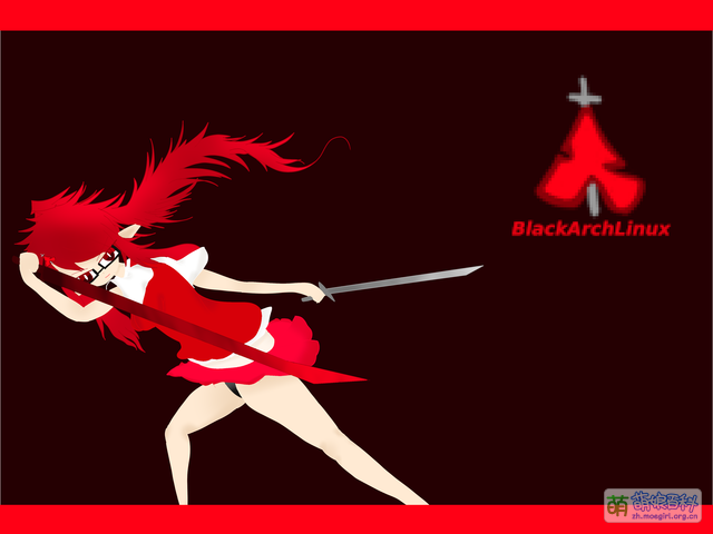 BlackArch娘 - 萌娘百科 万物皆可萌的百科全书