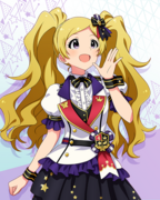 Reach 4 the Dream! SR