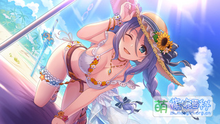 ★★★ 静流(夏日)