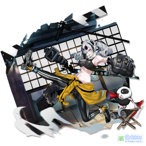 食铁兽-玛尔特-片厂一角