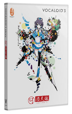 VOCALOID 3声库封面