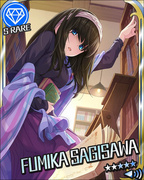 字里行间的思念之人 SR