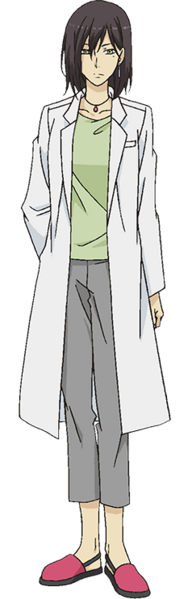 File:Inukai Sumire.png