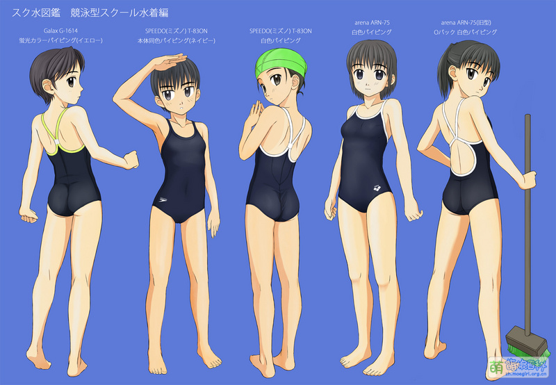 File:Pixiv 2178031.jpg