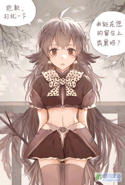 File:Streptopelia chinensis 1.jpg