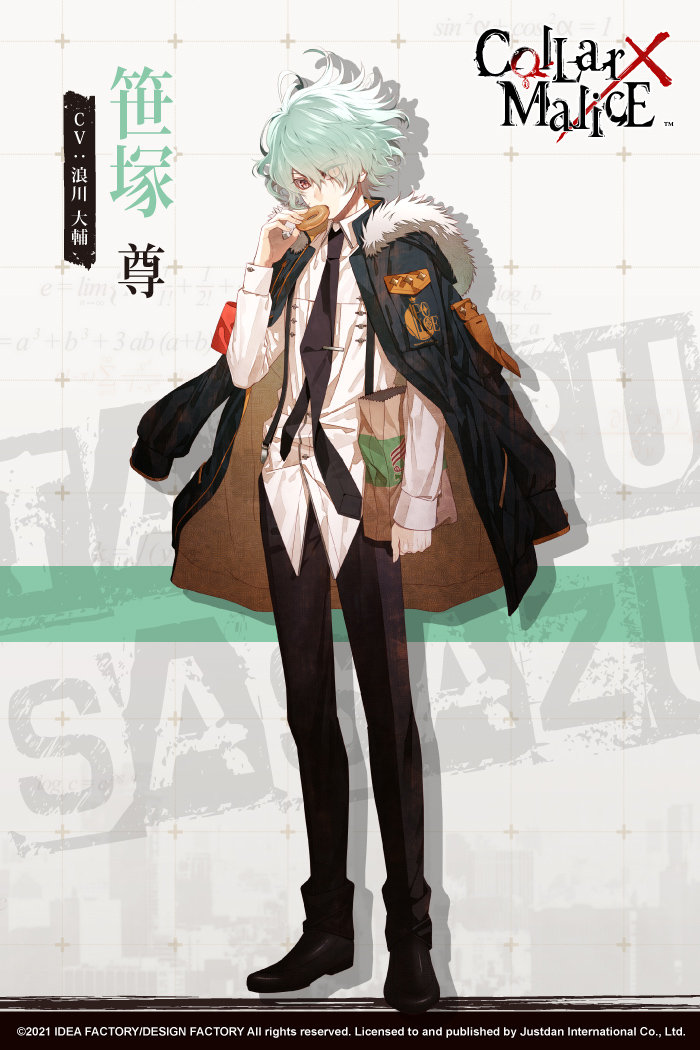 笹塚尊- 萌娘百科萬物皆可萌的百科全書