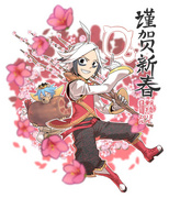 2018狗年贺图[15]