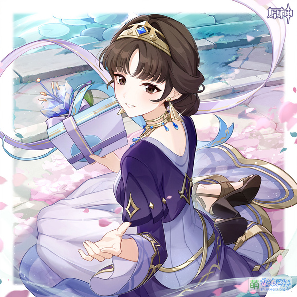 File:迪娜泽黛 2026 情人节.jpg