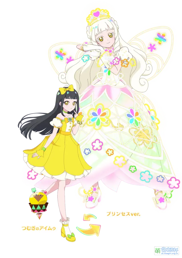 Tsumugi Suzukaze - Moegirlpedia