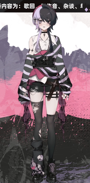 File:阿法欺 ver2.png