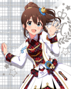 Beyond A Crossing! SR