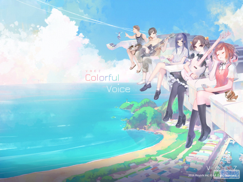 File:Colorful Voice (VOEZ).jpg